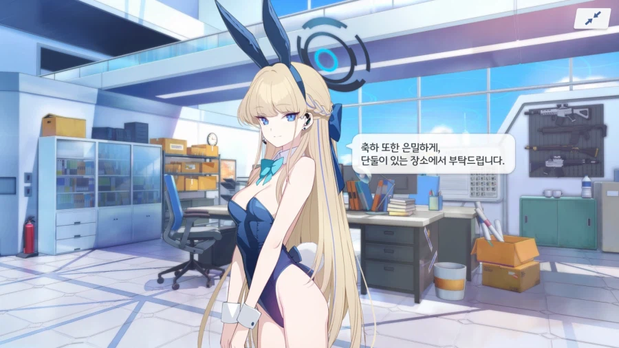 블루아카) 생일특집) 선생님은 왜 토키를 좋아하나요