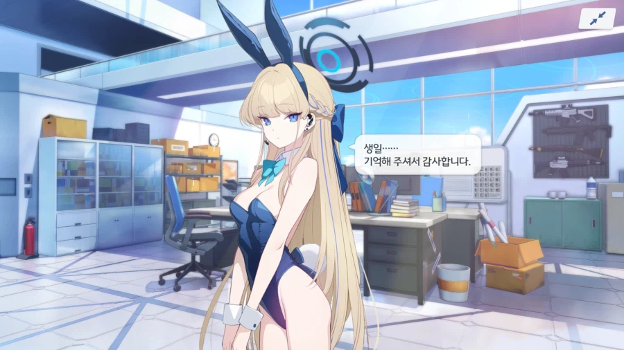 블루아카) 생일특집) 선생님은 왜 토키를 좋아하나요