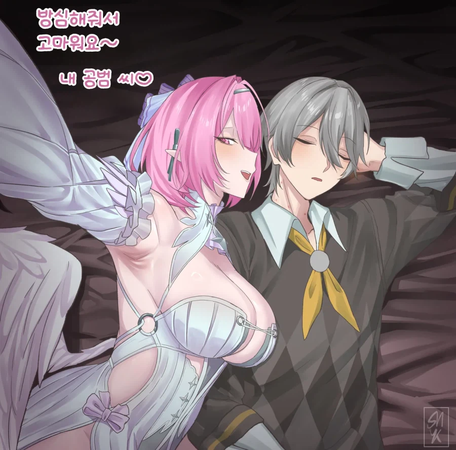 (젠레스)새로운 수배자 와♥♥♥