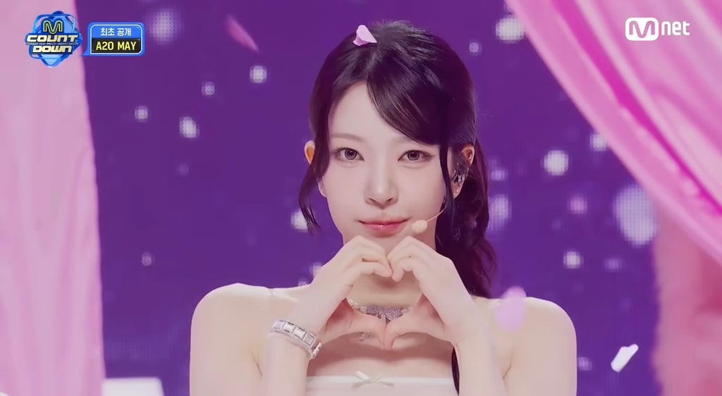 오늘자 이수만이 만든 여돌 A2O MAY 엠카 데뷔무대