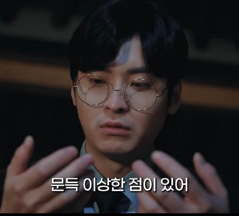 어느 독립운동가가 뒷짐을 지고 사진을 찍은 이유