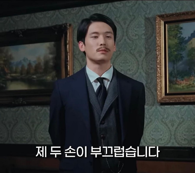 어느 독립운동가가 뒷짐을 지고 사진을 찍은 이유