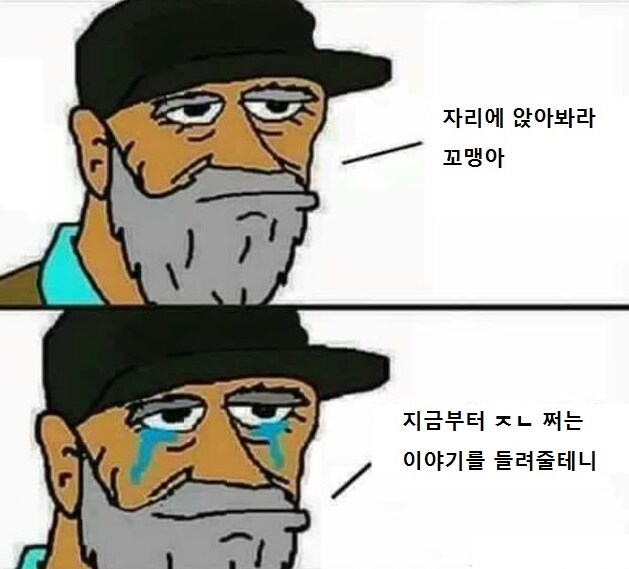침대 도입전 숨막히던 군대 내무반 모습.jpg