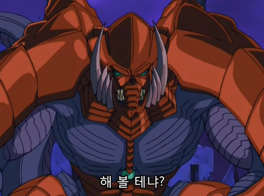 듀얼로 순살해주마 짤의 진실