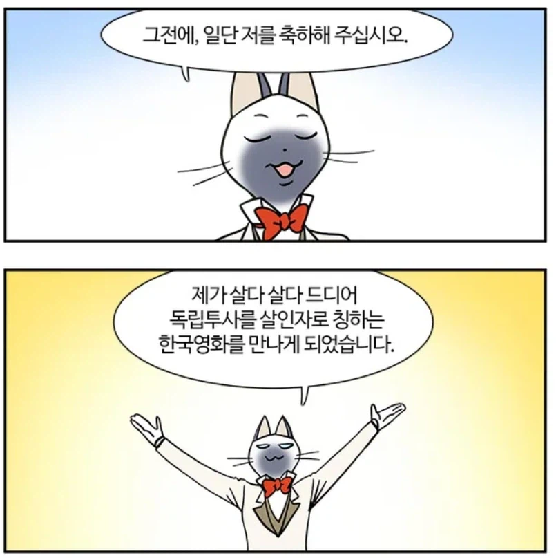 부기영화 리뷰 문제점을 하면 따오르는 리뷰가