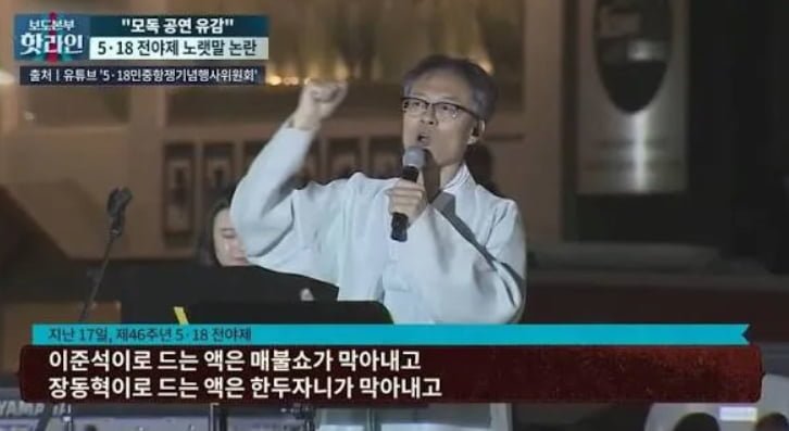 미국 방해 물리치고 호남반도체 성사하자 ㄷㄷ ㄷㄷ ㄷㄷ ㄷㄷ