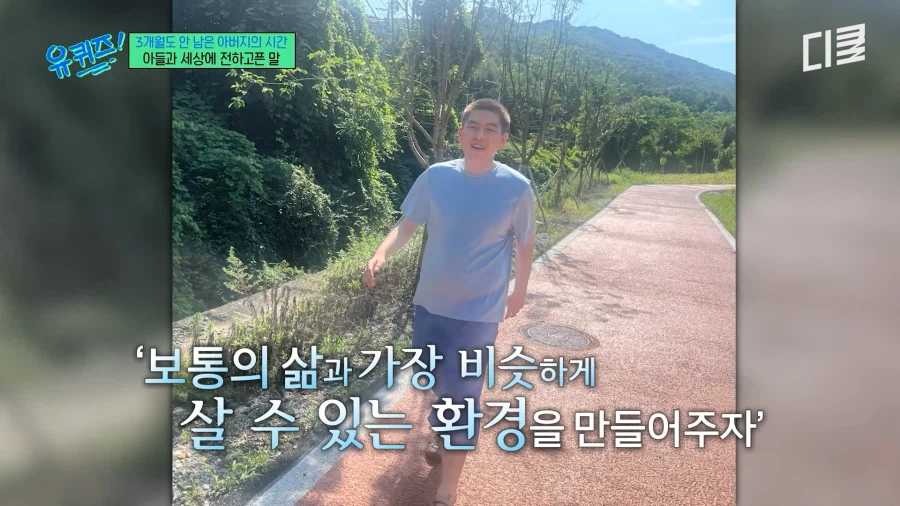 아, 피터팬 부자..