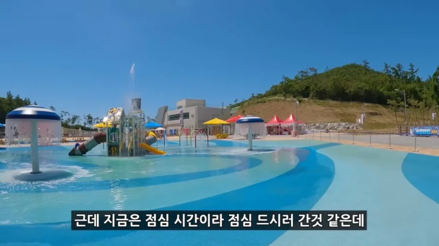 정부 예산 430억으로 새로 만든 워터파크 후기