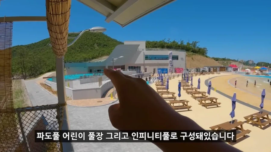 정부 예산 430억으로 새로 만든 워터파크 후기