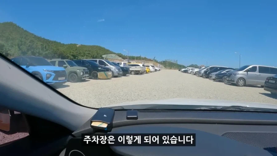 정부 예산 430억으로 새로 만든 워터파크 후기