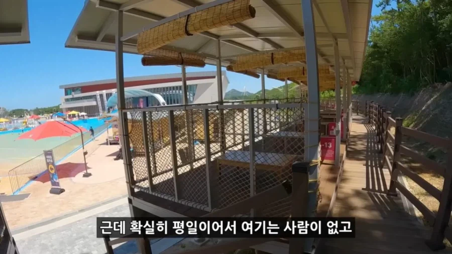 정부 예산 430억으로 새로 만든 워터파크 후기