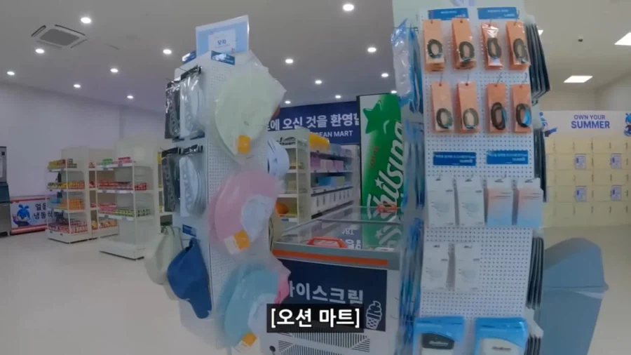 정부 예산 430억으로 새로 만든 워터파크 후기