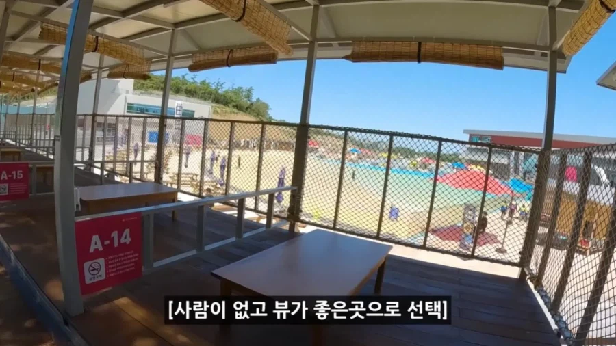 정부 예산 430억으로 새로 만든 워터파크 후기