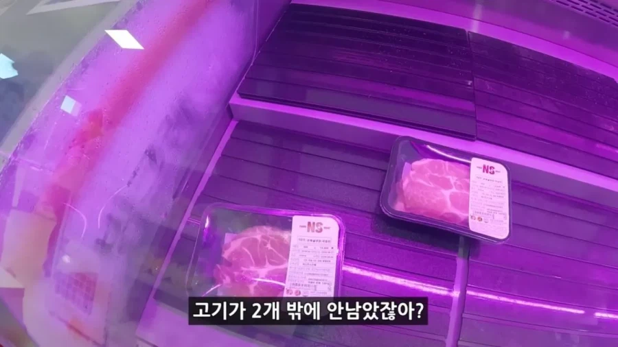 정부 예산 430억으로 새로 만든 워터파크 후기