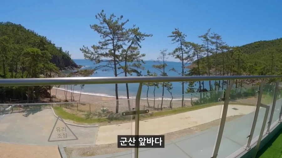 정부 예산 430억으로 새로 만든 워터파크 후기