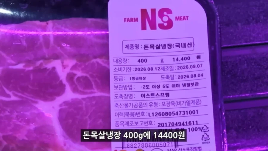 정부 예산 430억으로 새로 만든 워터파크 후기