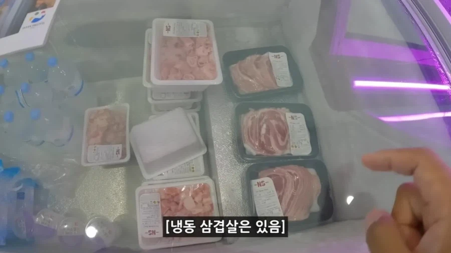정부 예산 430억으로 새로 만든 워터파크 후기