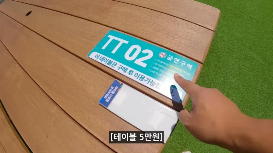 정부 예산 430억으로 새로 만든 워터파크 후기