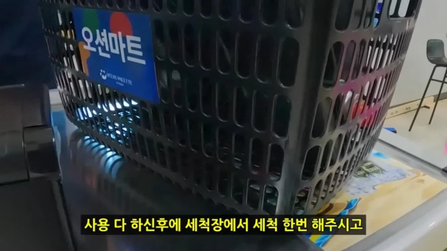 정부 예산 430억으로 새로 만든 워터파크 후기