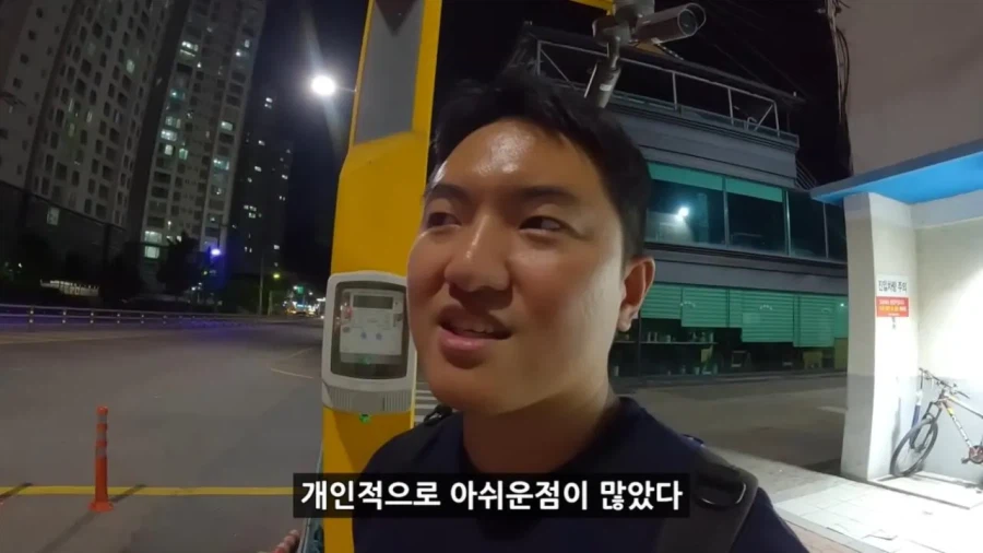 정부 예산 430억으로 새로 만든 워터파크 후기