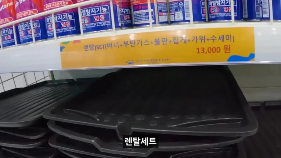 정부 예산 430억으로 새로 만든 워터파크 후기