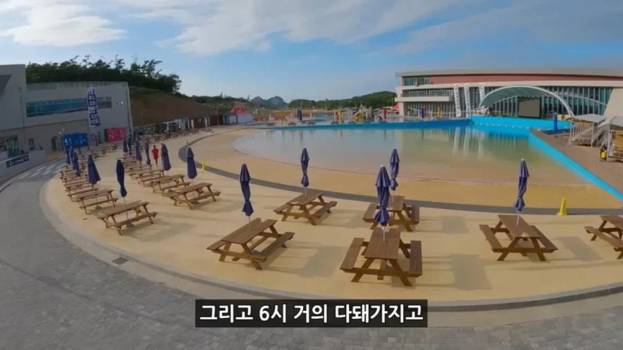 정부 예산 430억으로 새로 만든 워터파크 후기