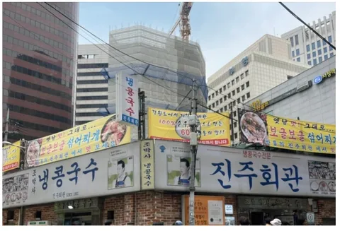 꿈의 신소재가 나오고 한국인이 한 일
