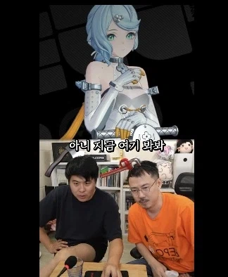 이름만 들어도 아는 유명 게임 개발자들의 품격있는 대화