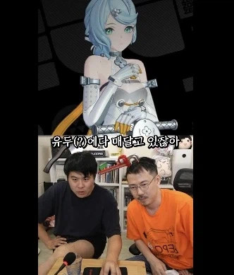 이름만 들어도 아는 유명 게임 개발자들의 품격있는 대화