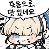 블루아카) 오늘 온 토키 키캡.jpg