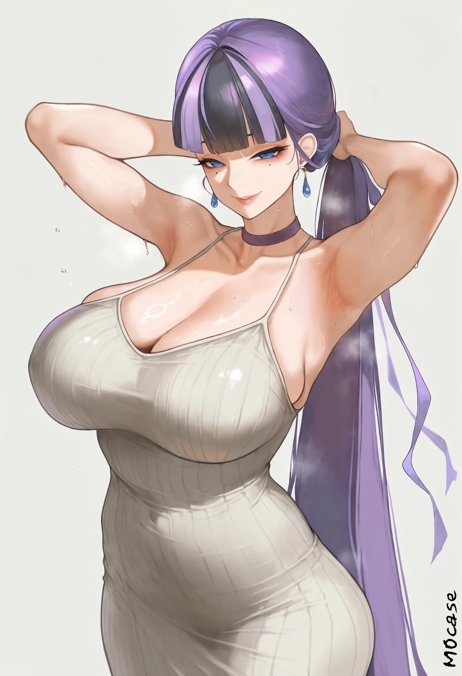 전통적인 유부녀 패션