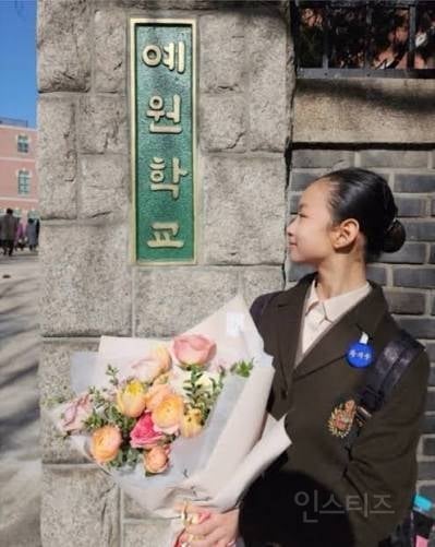 키키 막내 키야 한국무용 시절