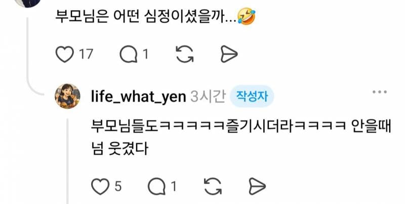 드레스 로망 없는 친구의 충격적인 결혼식..JPG
