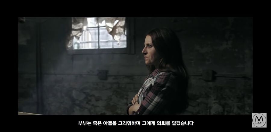 호러 단편영화)인형을 자기 아들로 생각하는 아내