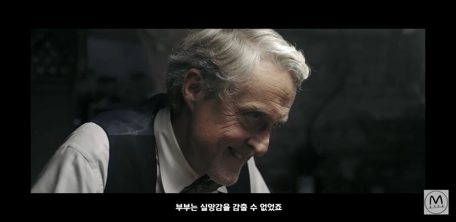 호러 단편영화)인형을 자기 아들로 생각하는 아내