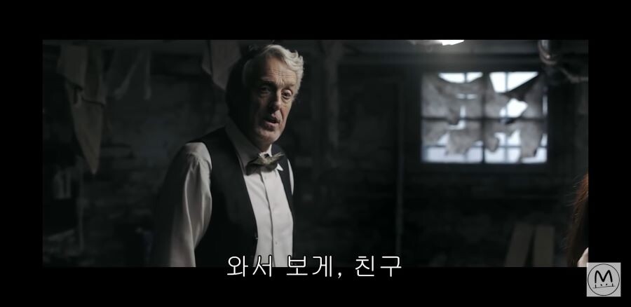 호러 단편영화)인형을 자기 아들로 생각하는 아내