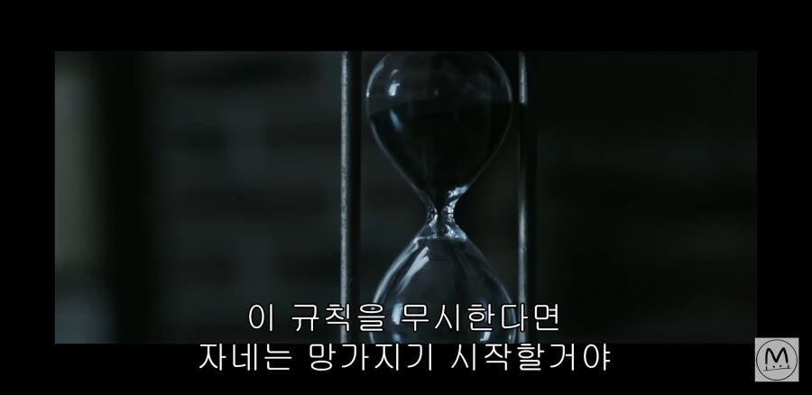 호러 단편영화)인형을 자기 아들로 생각하는 아내