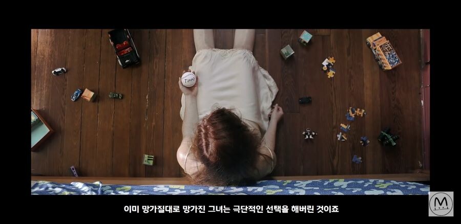 호러 단편영화)인형을 자기 아들로 생각하는 아내