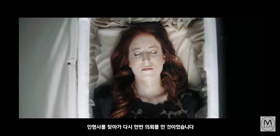 호러 단편영화)인형을 자기 아들로 생각하는 아내