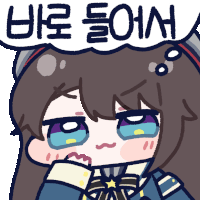 버튜버)폴카랑 통화하는 노팬티 스바루