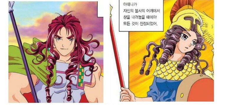 그리스 로마 신화에서 힘과 지혜의 대결