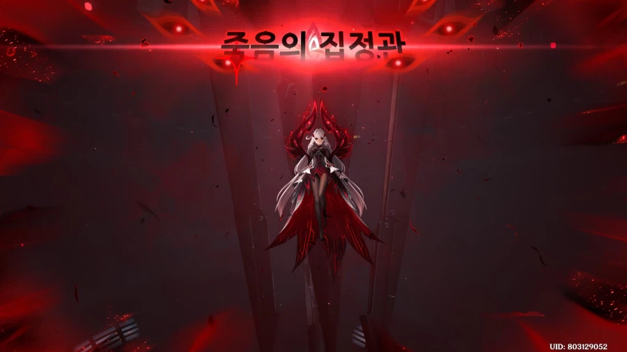 원신) [스포] 스토리 레전드였다