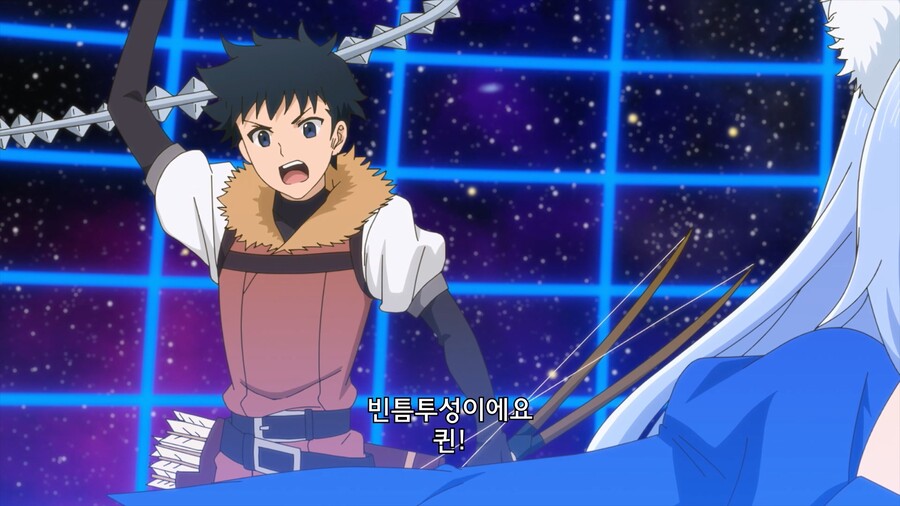 주인공이 사기결혼 당하는 만화