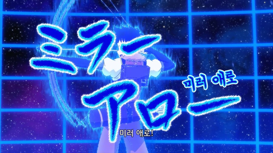 주인공이 사기결혼 당하는 만화