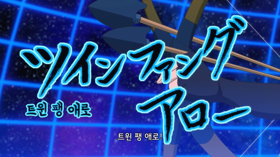 주인공이 사기결혼 당하는 만화