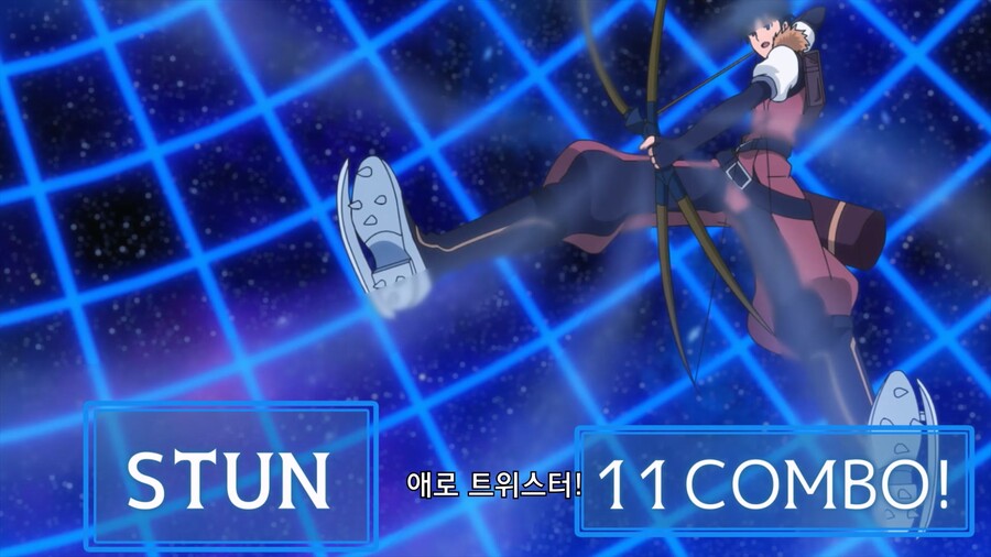 주인공이 사기결혼 당하는 만화