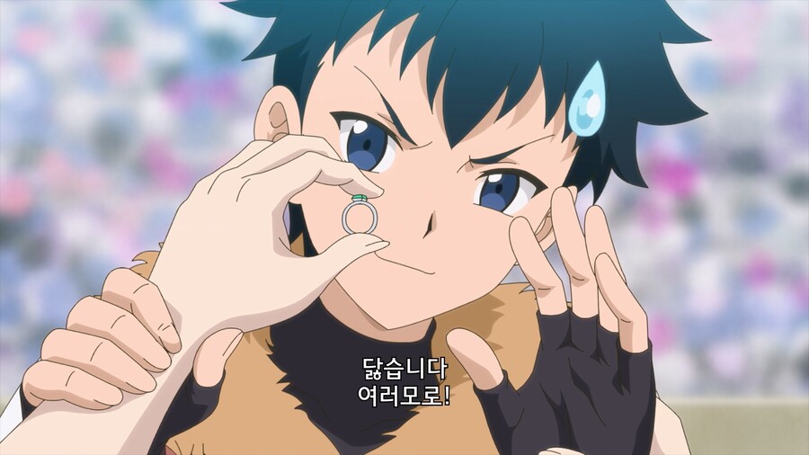 주인공이 사기결혼 당하는 만화