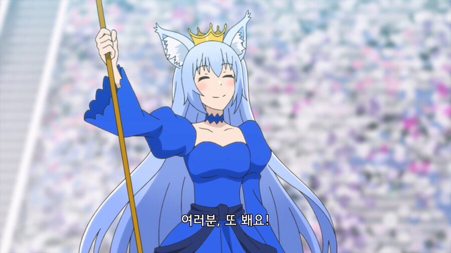 주인공이 사기결혼 당하는 만화