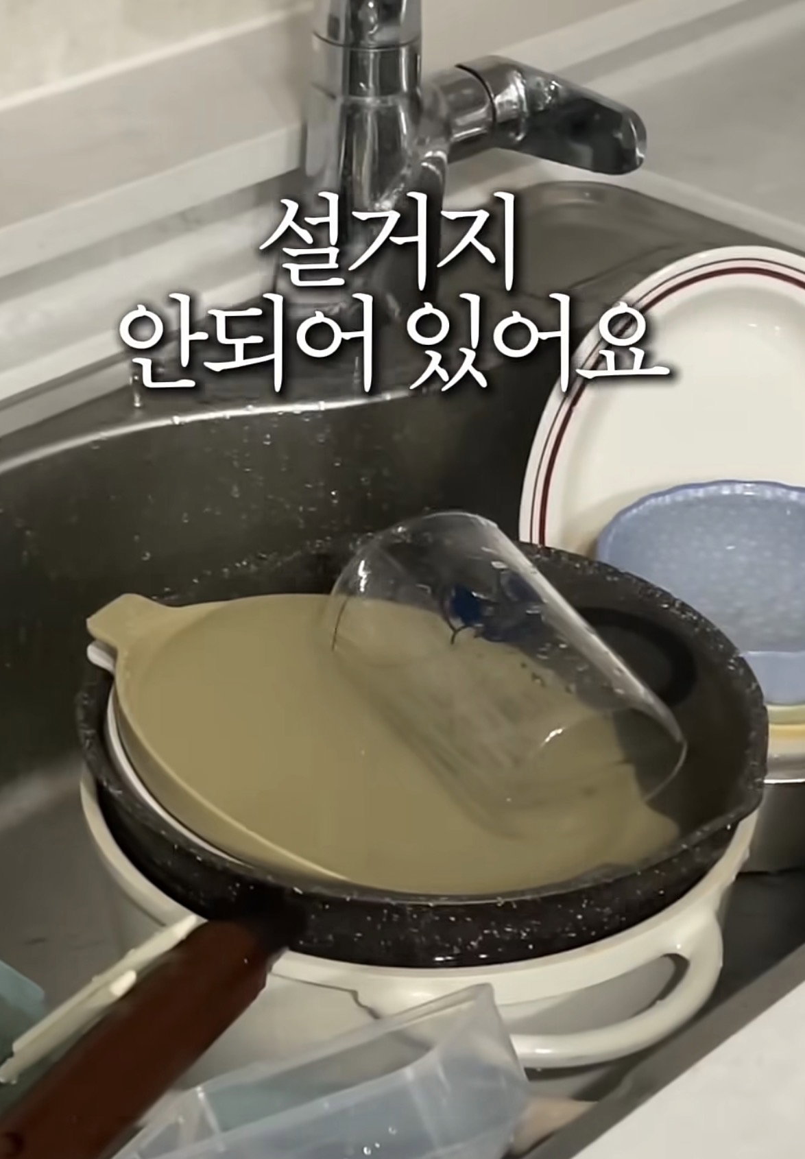 남편 안치우는거 무시하고 냅두면 고쳐짐을 실험해본 사람들.jpg