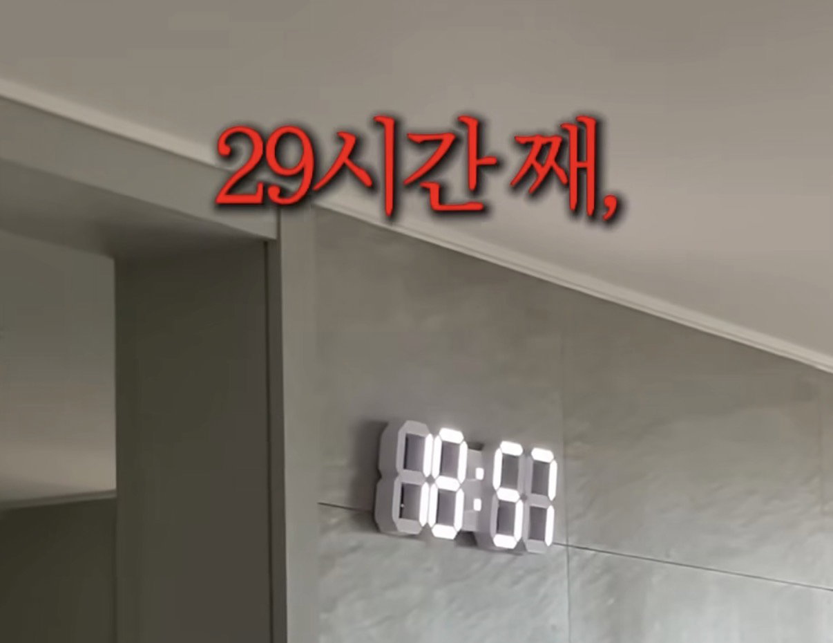남편 안치우는거 무시하고 냅두면 고쳐짐을 실험해본 사람들.jpg
